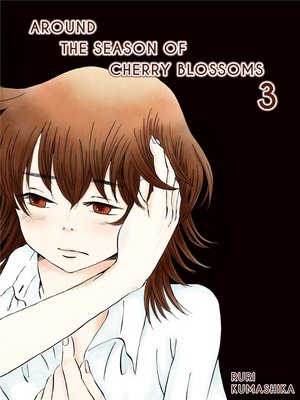cover image of Around the Season of Cherry Blossoms 3